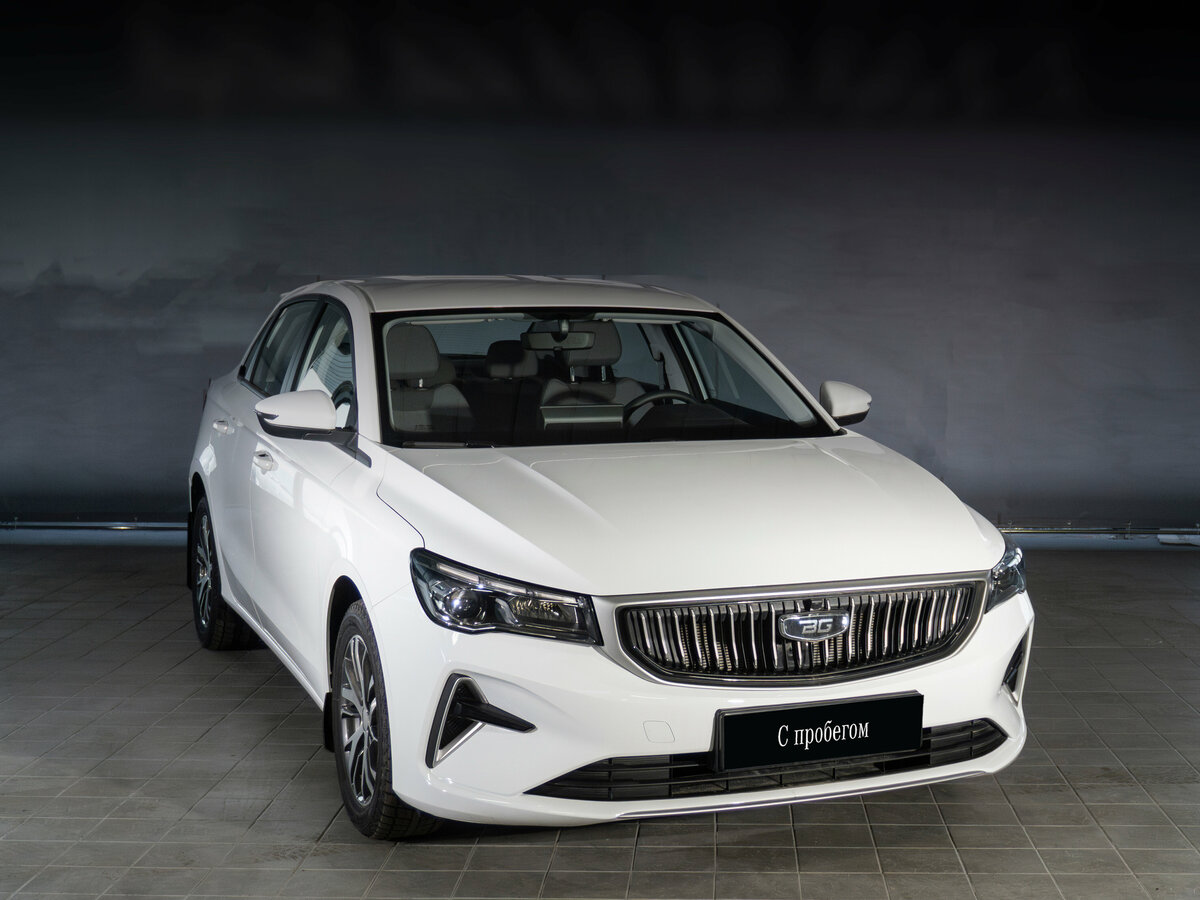 Belgee S50