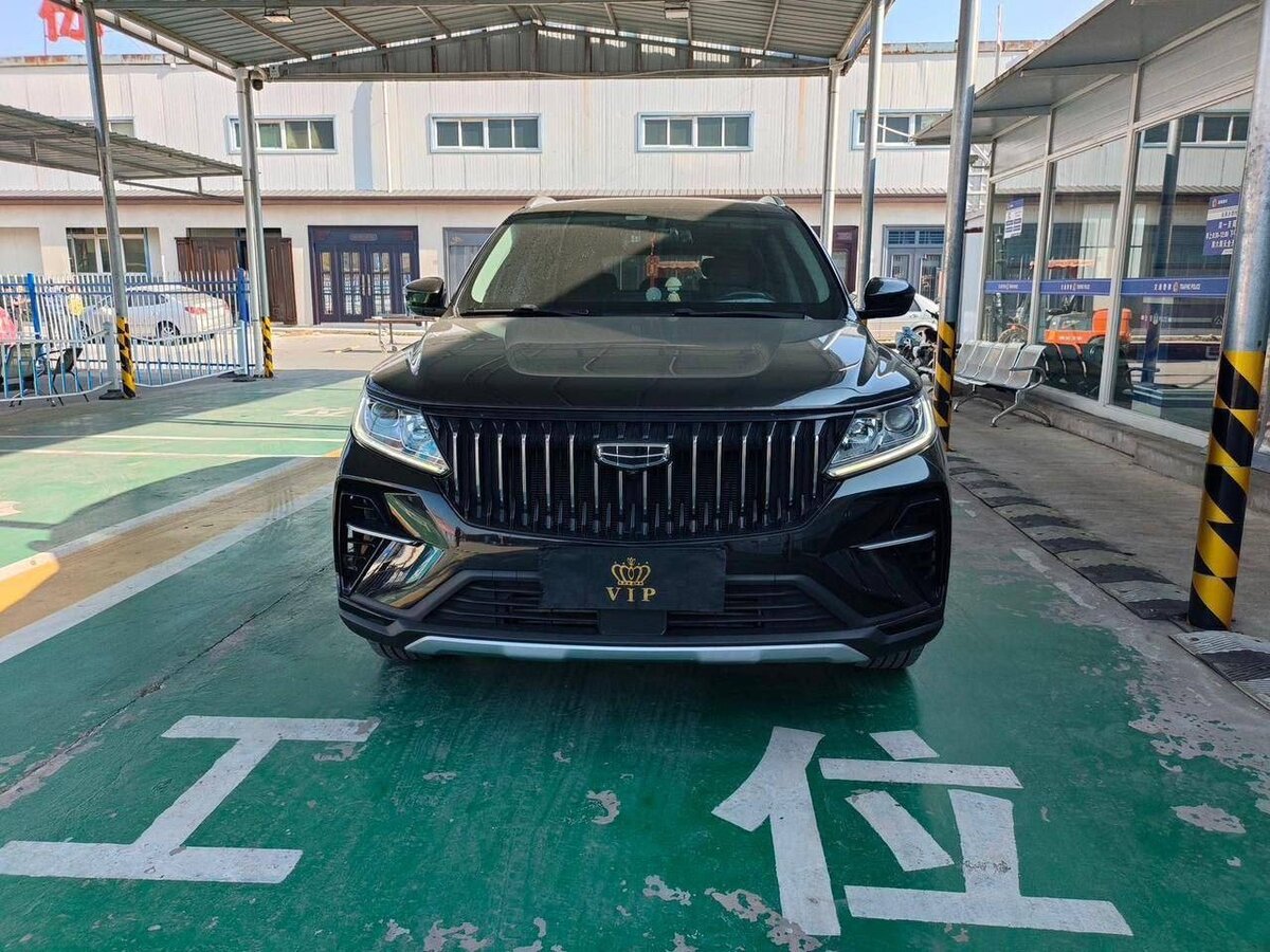 Geely Vision X6 Pro
