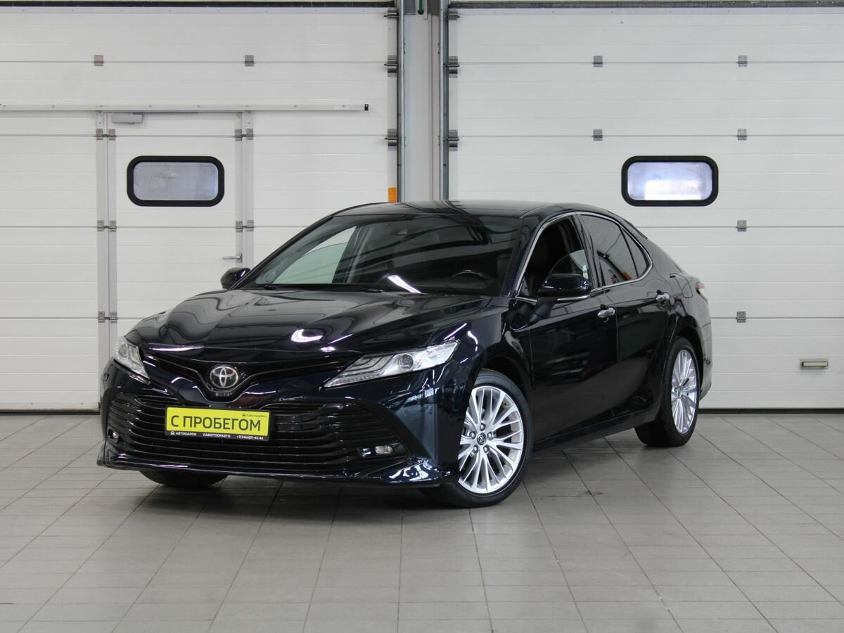 Toyota Camry VIII (XV70)