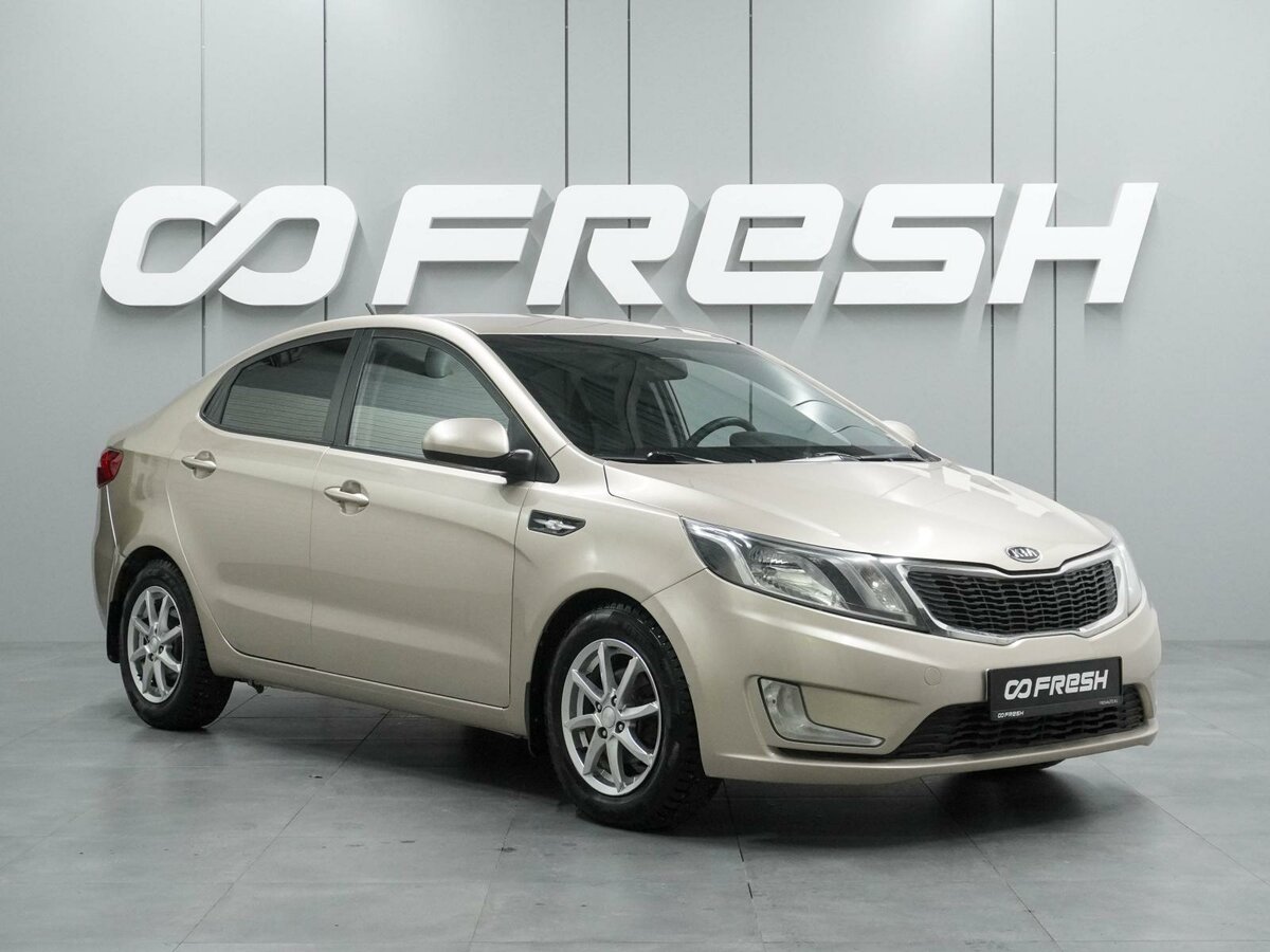 Kia Rio 4-speed III
