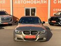 2011 BMW 3 серии 318i V (E90/E91/E92/E93) Рестайлинг, бежевый, 1188000 рублей - вид 1