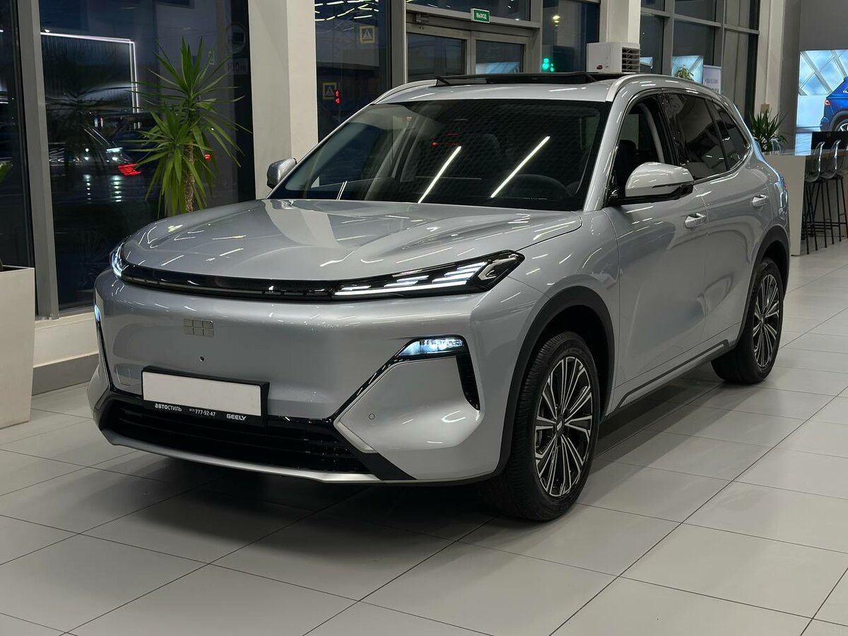 Geely EX5 EM-i