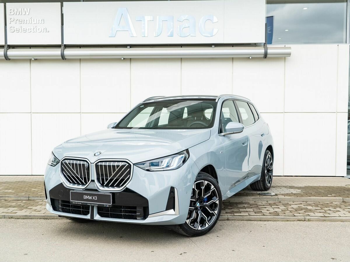 BMW X3 Long 30L xDrive IV (G45/G48)