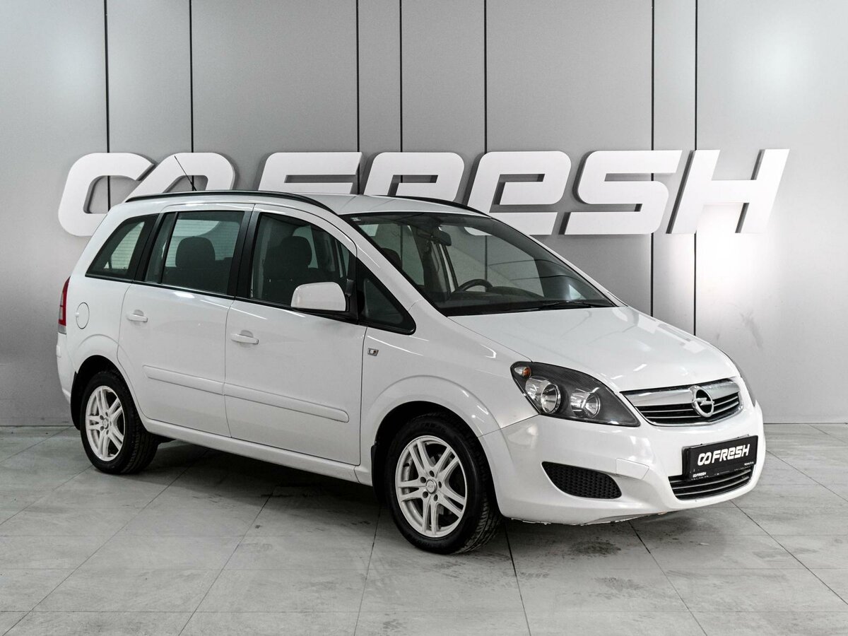Opel Zafira B Рестайлинг