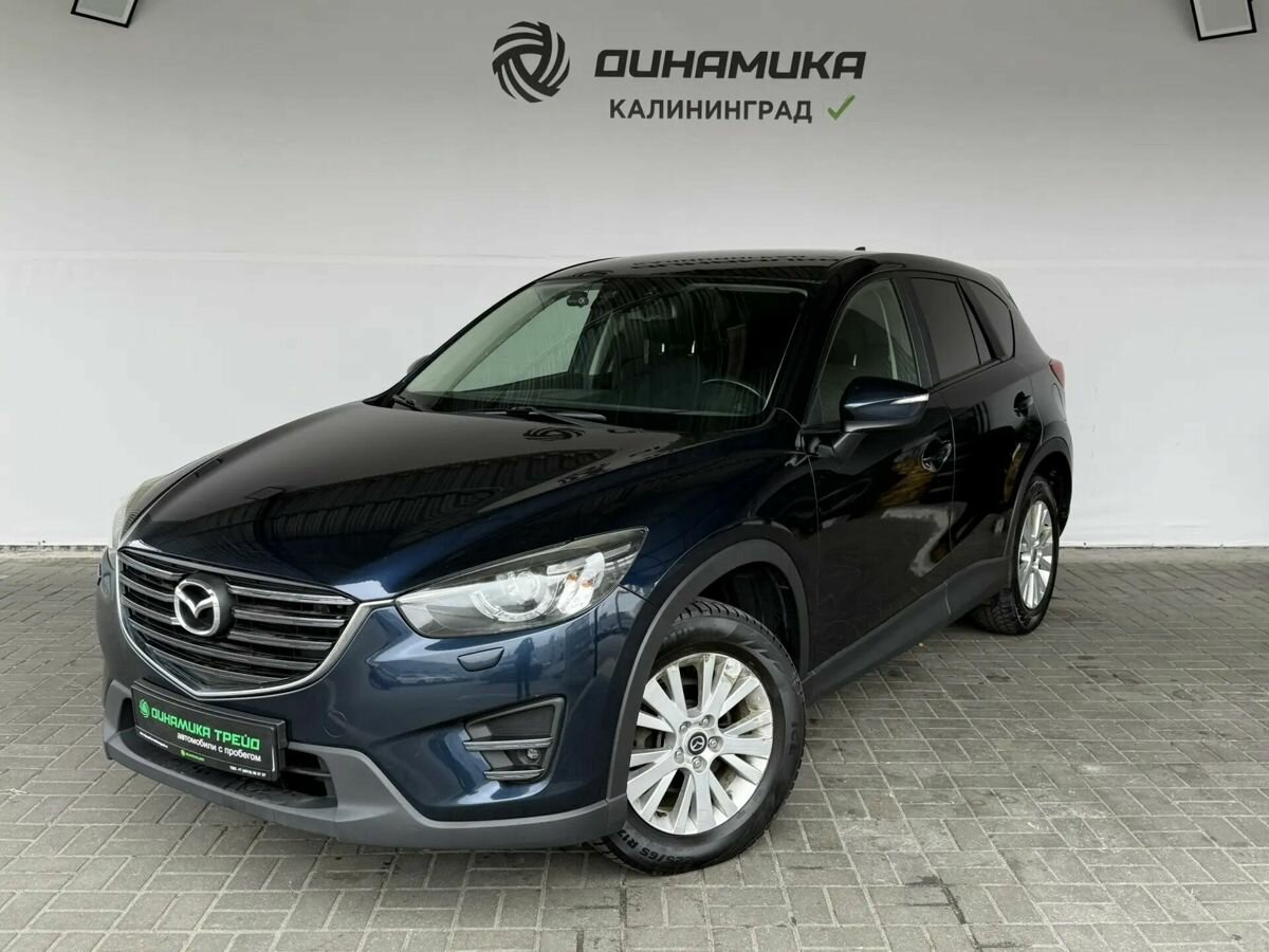 Mazda CX-5 I Рестайлинг