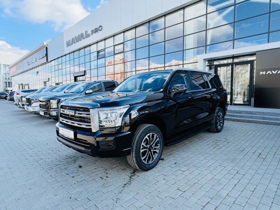 Haval H5 II