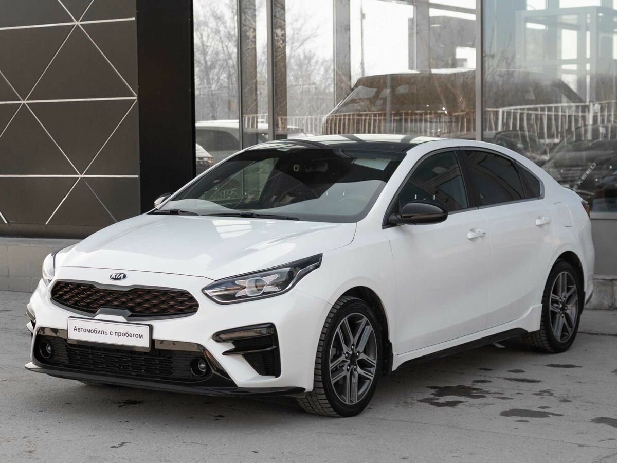 Kia Cerato IV