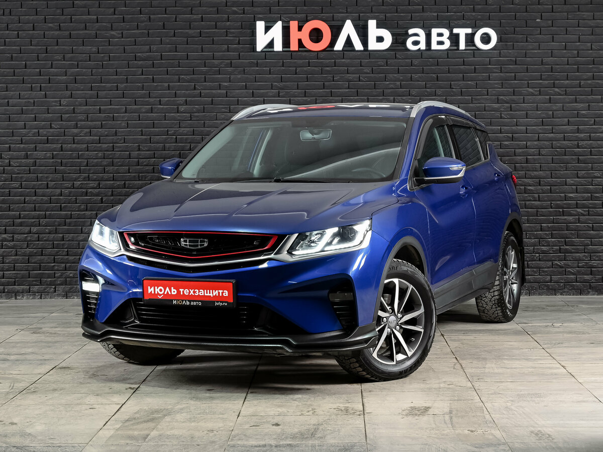 Geely Coolray I