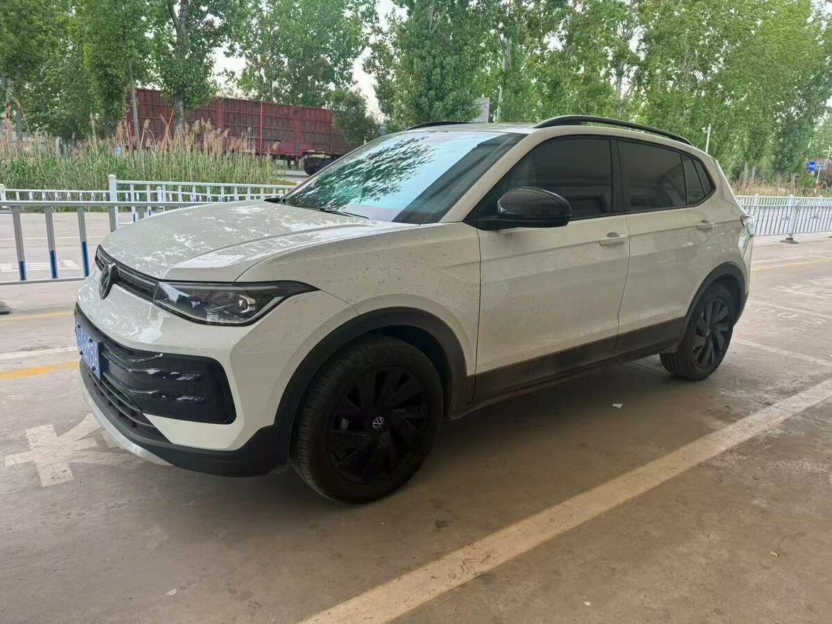 Volkswagen Tharu XR