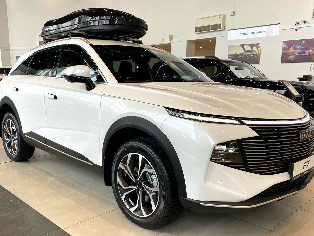 Haval F7 II