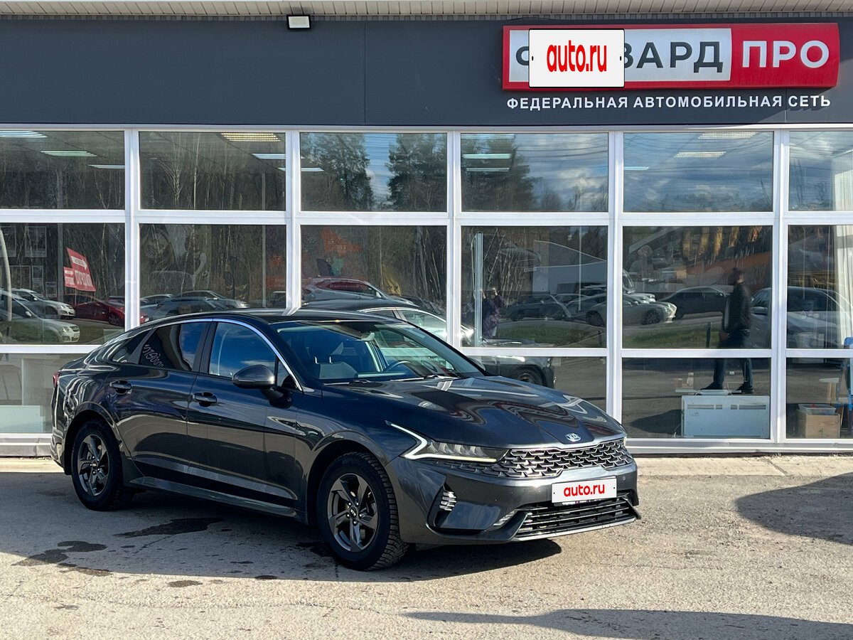 Kia K5 III
