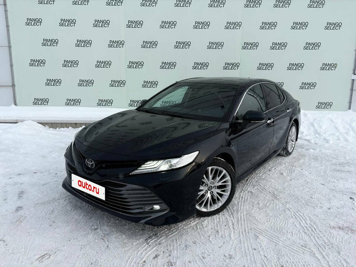 Toyota Camry VIII (XV70)
