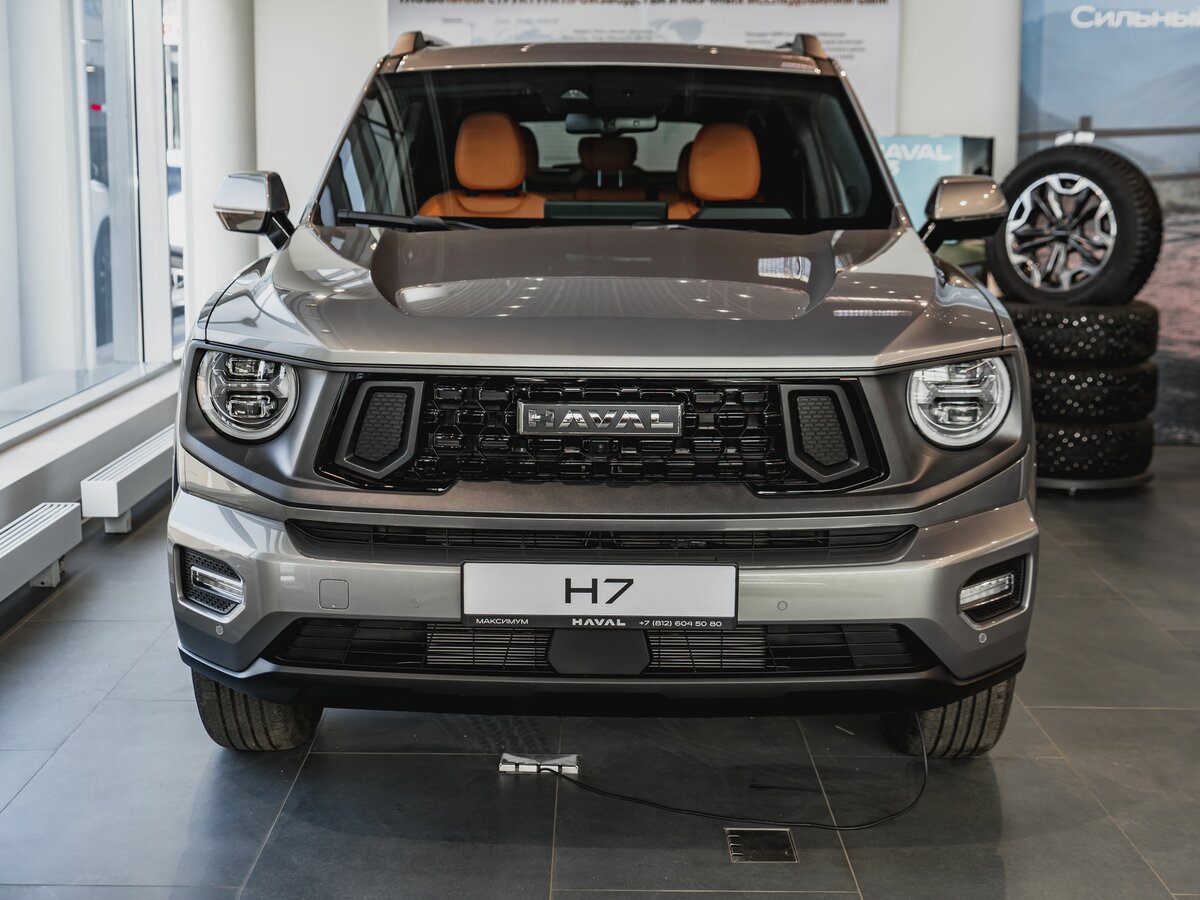 Haval H7 I