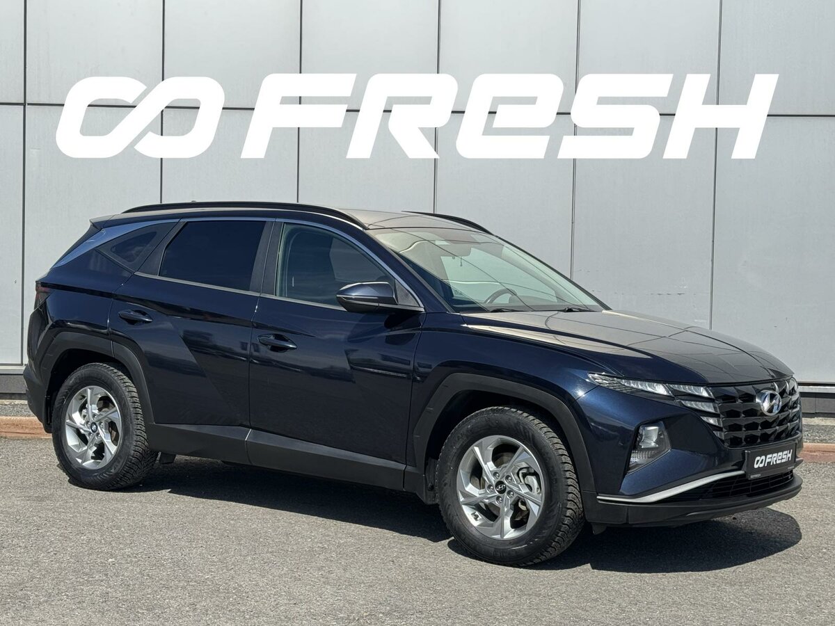 Hyundai Tucson IV
