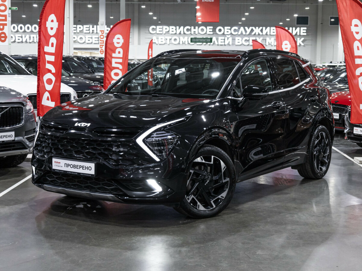 Kia Sportage V