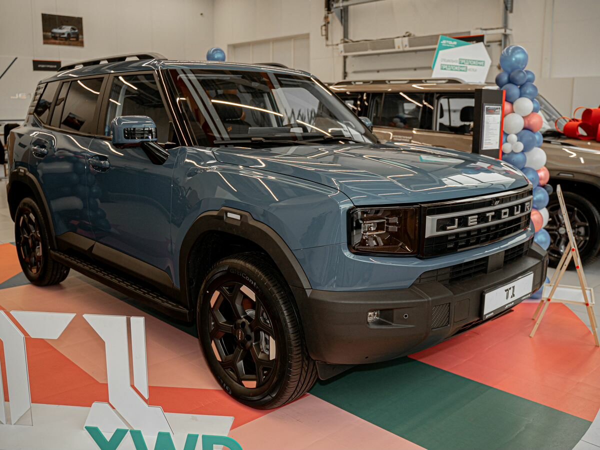 Jetour T1