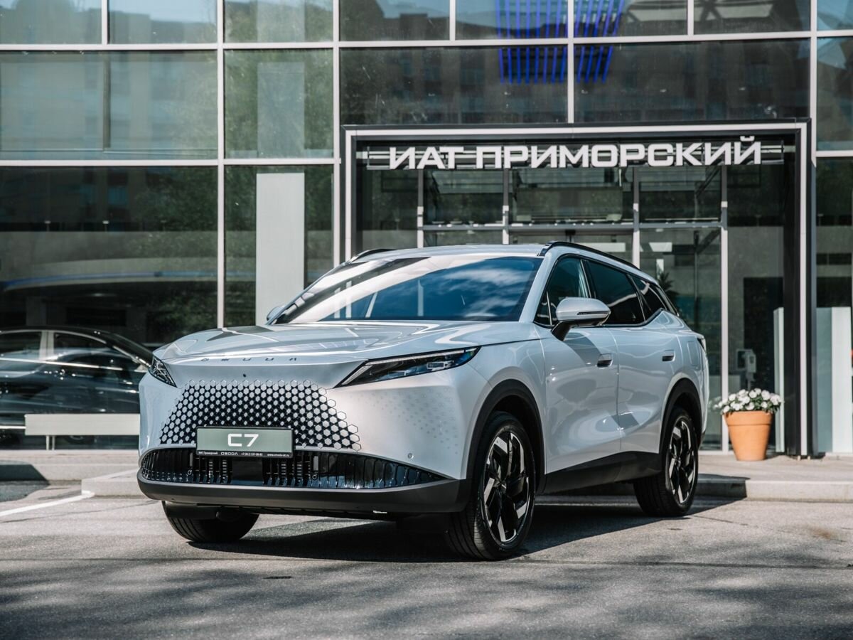 Omoda C7