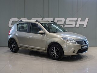 2013 Renault Sandero I, серый, 729000 рублей, вид 1