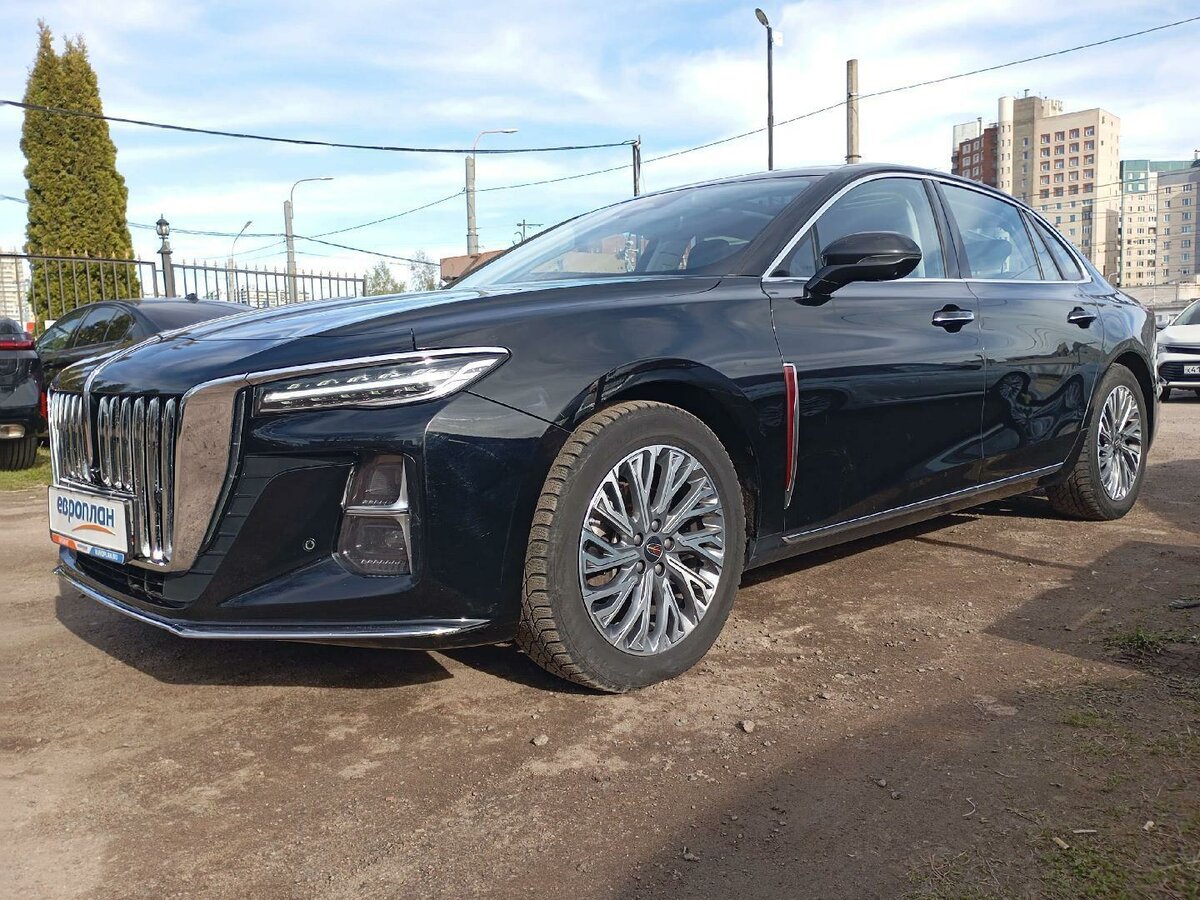Hongqi H5 II