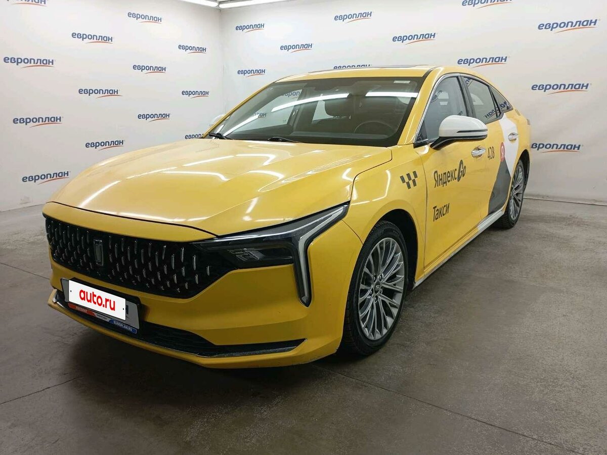 FAW Bestune B70 I