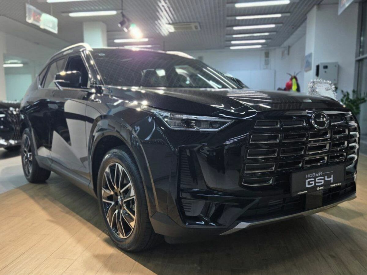 GAC GS4