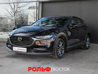 2023 Mazda CX-4 I Рестайлинг, фиолетовый, 2350000 рублей, вид 1