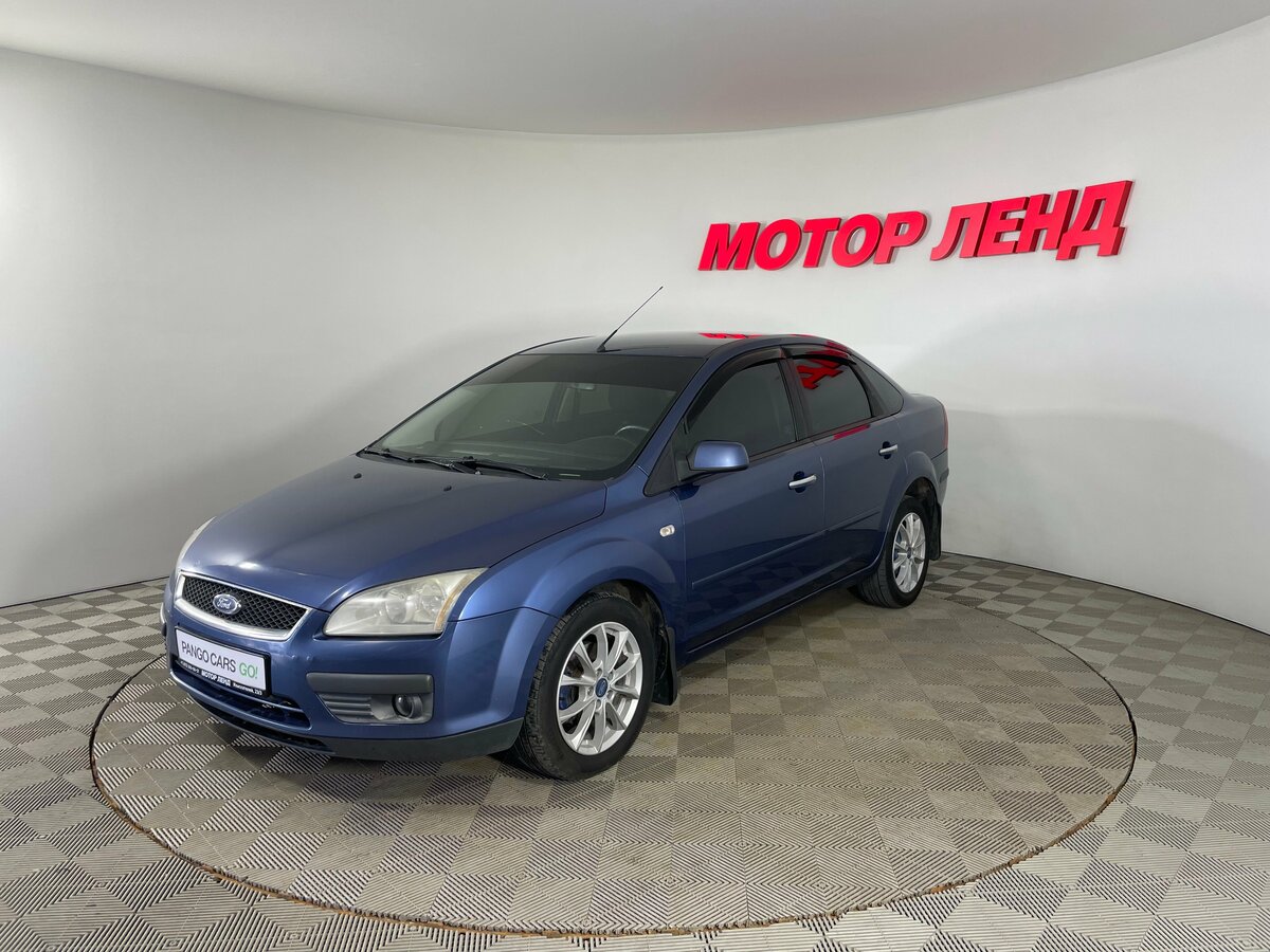 Ford Focus II