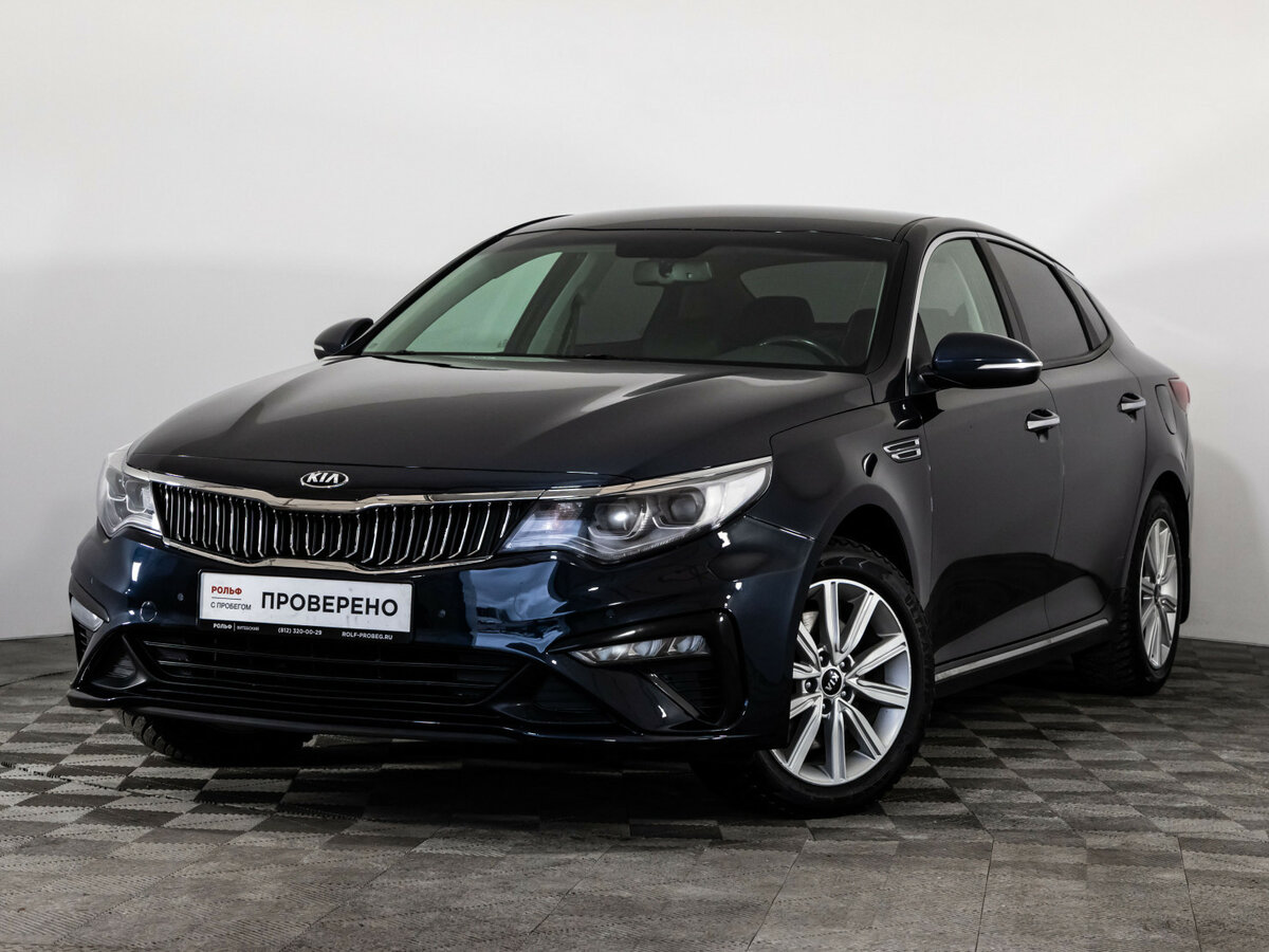 Kia Optima IV Рестайлинг