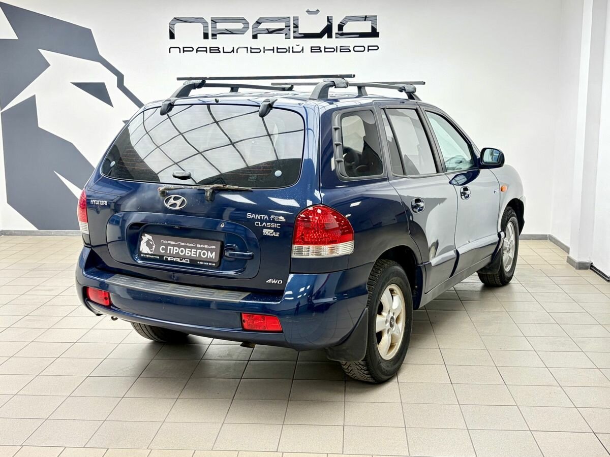 Hyundai Santa Fe Classic Classic