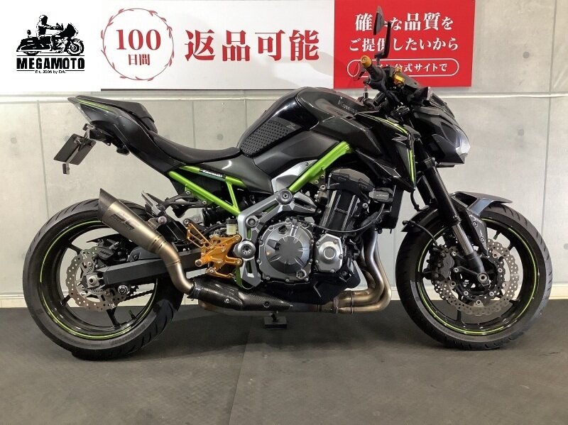 Kawasaki Z 900
