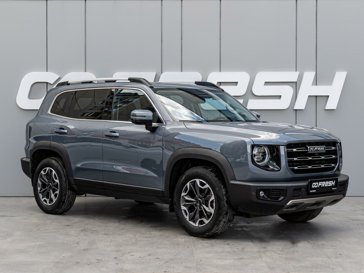 Haval Dargo I