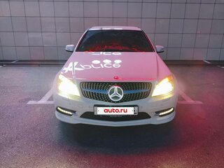 2010 Mercedes-Benz C-Класс 180 BlueEFFICIENCY III (W204), белый, 1400000 рублей, вид 1