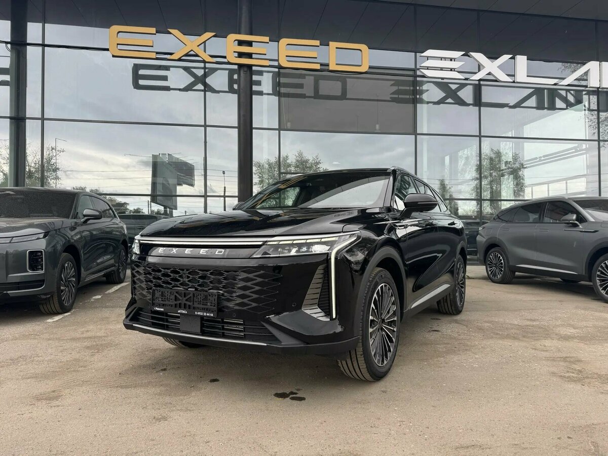 Exeed RX