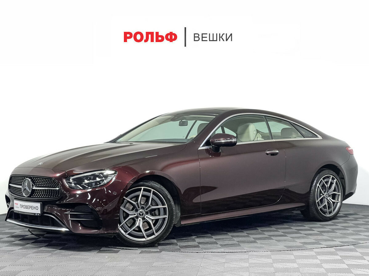 Mercedes-Benz E-Класс V (W213, S213, C238) Рестайлинг