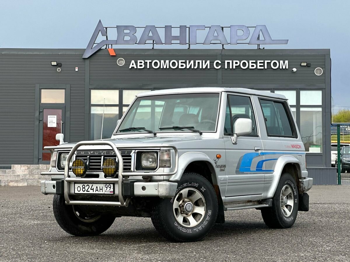 Hyundai Galloper Sport I