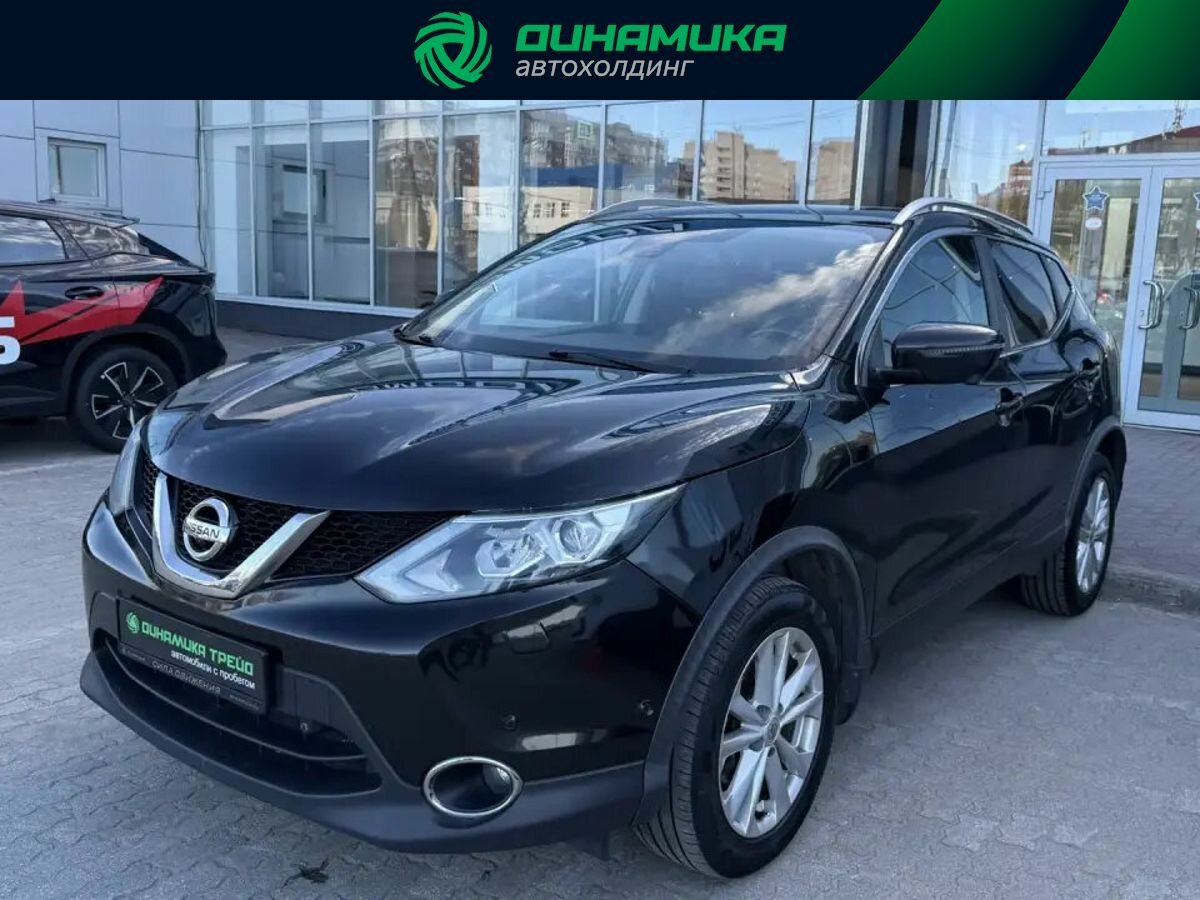 Nissan Qashqai II