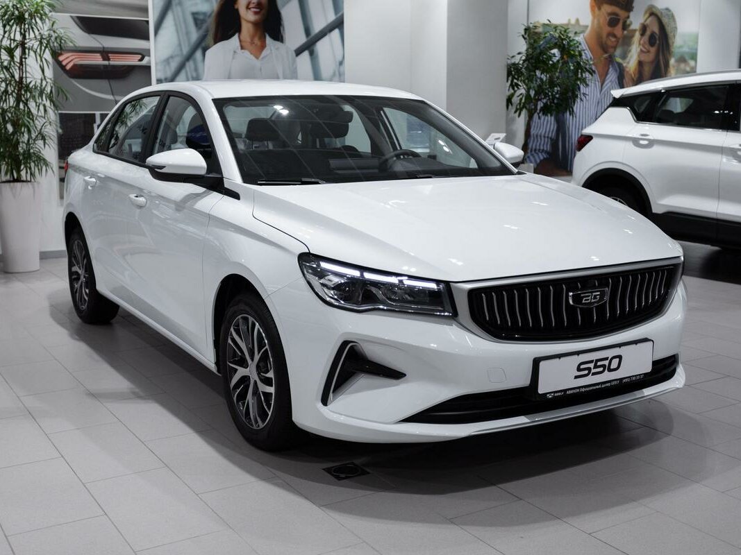 Belgee S50