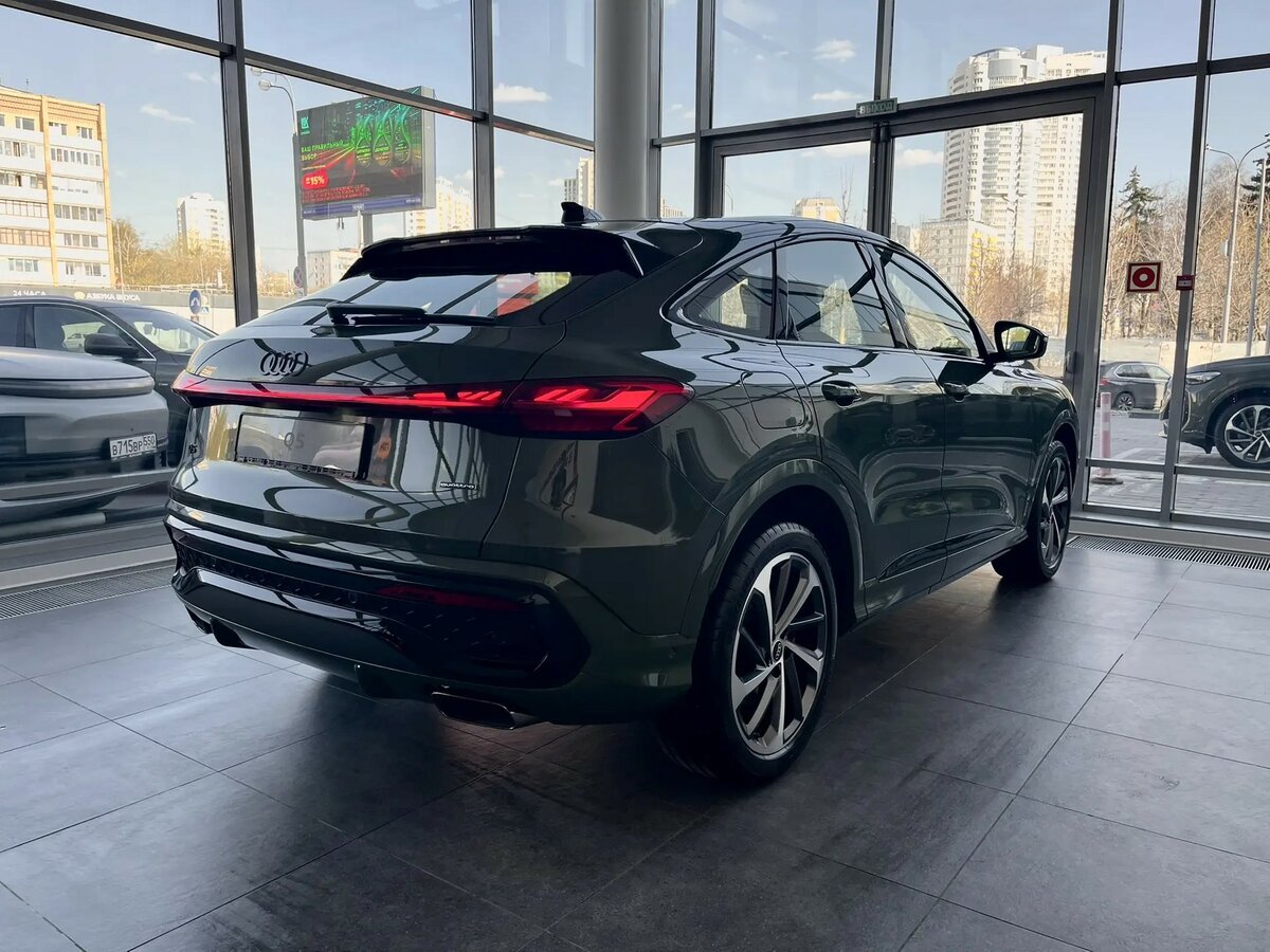 Audi Q5 Sportback TFSI quattro S tronic II (GU)