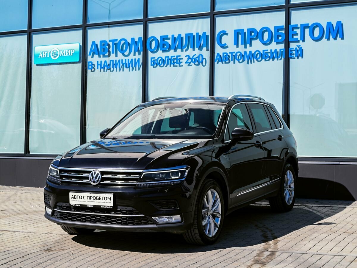 Volkswagen Tiguan II