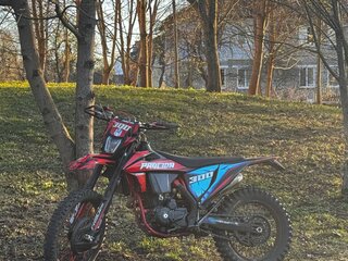 Procida CB300F