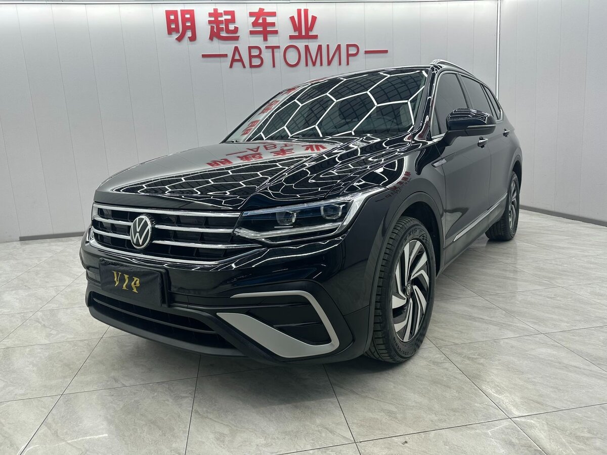 Volkswagen Tiguan L II Рестайлинг (China Market)