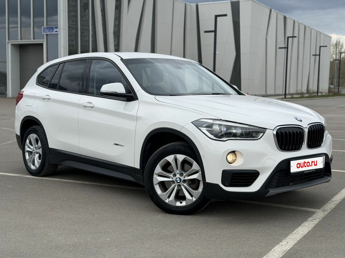 BMW X1 II (F48)