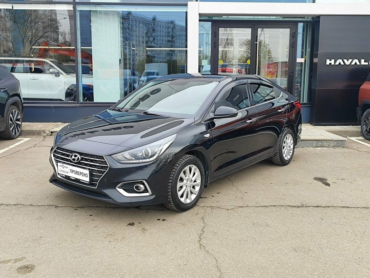 Hyundai Solaris II