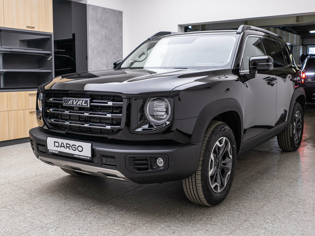 Haval Dargo I