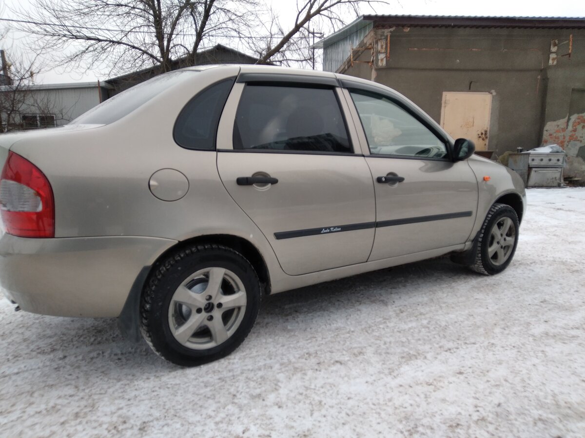 Лада калина курск
