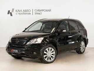 Honda CR-V III Рестайлинг