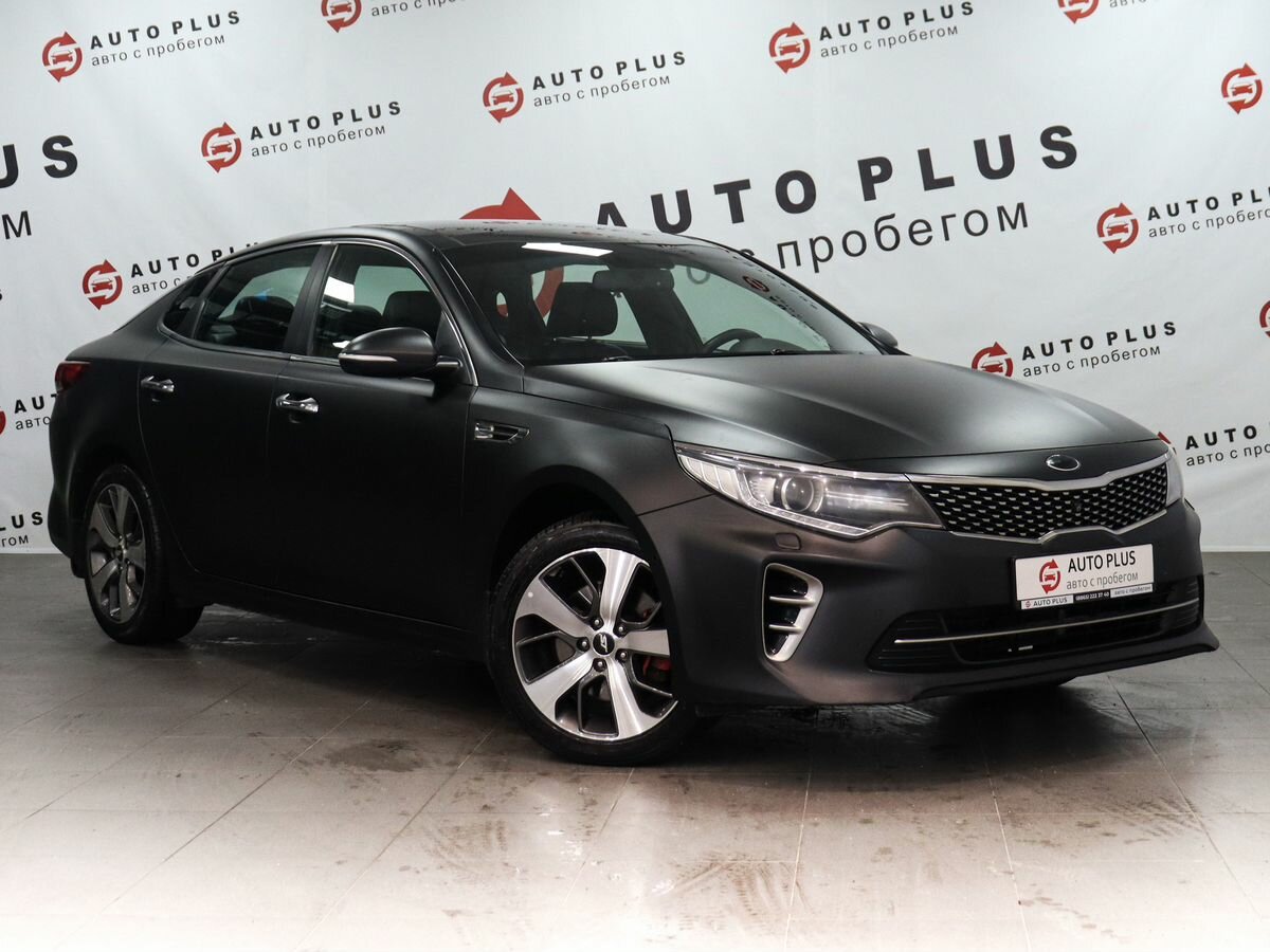Kia Optima IV