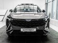 2026 Geely Cityray, серый, 3259990 рублей - вид 3