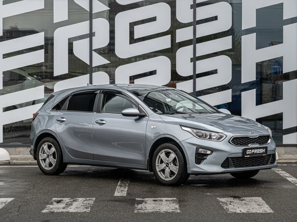 Kia Ceed III