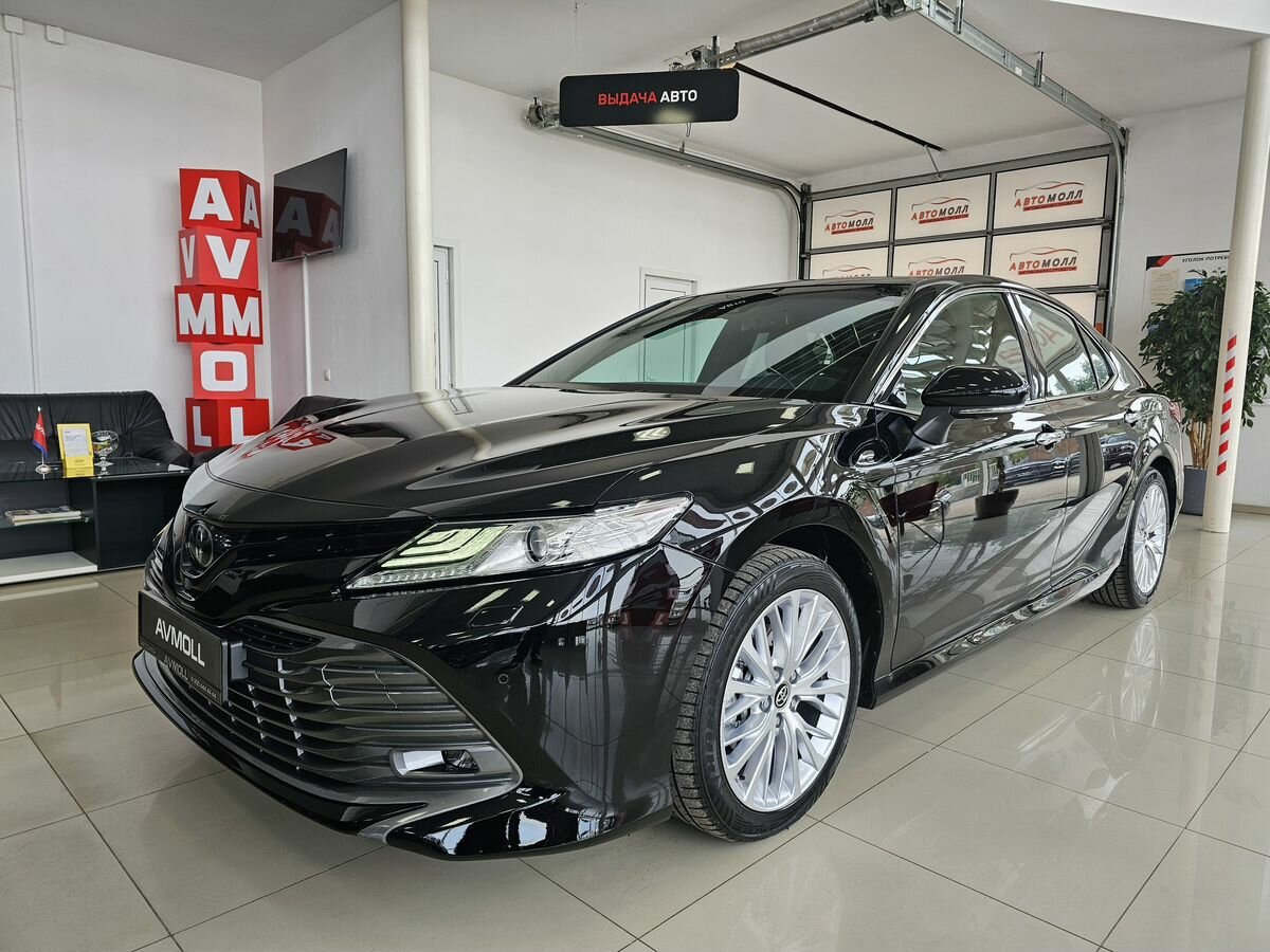 Toyota Camry VIII (XV70)